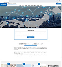 埼玉県所沢市を拠点に全国へ向けて物流ソリューションを展開するトッパン・フォームズ・サービス株式会社様のホームページ。